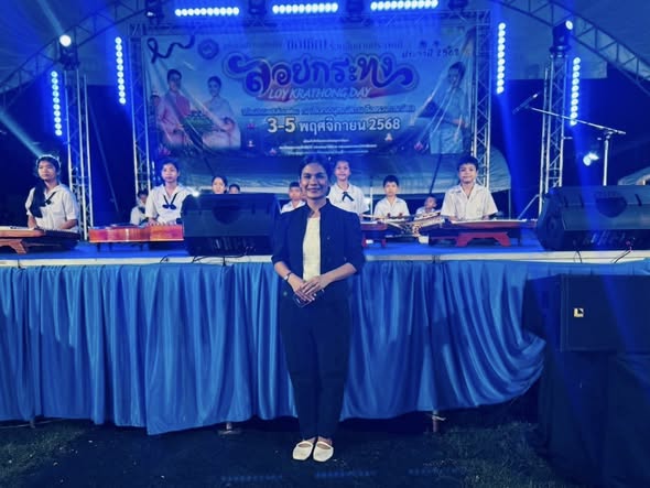 🎶การแสดงดนตรีไทยของนักเรียน ในงานลอยกระทง ประจำปี 2568 ณ เรือตรวจการณ์ 813 เขาหลัก พังงา
    💚 วันพุธที่ 5 พฤศจิกายน 2568 💚