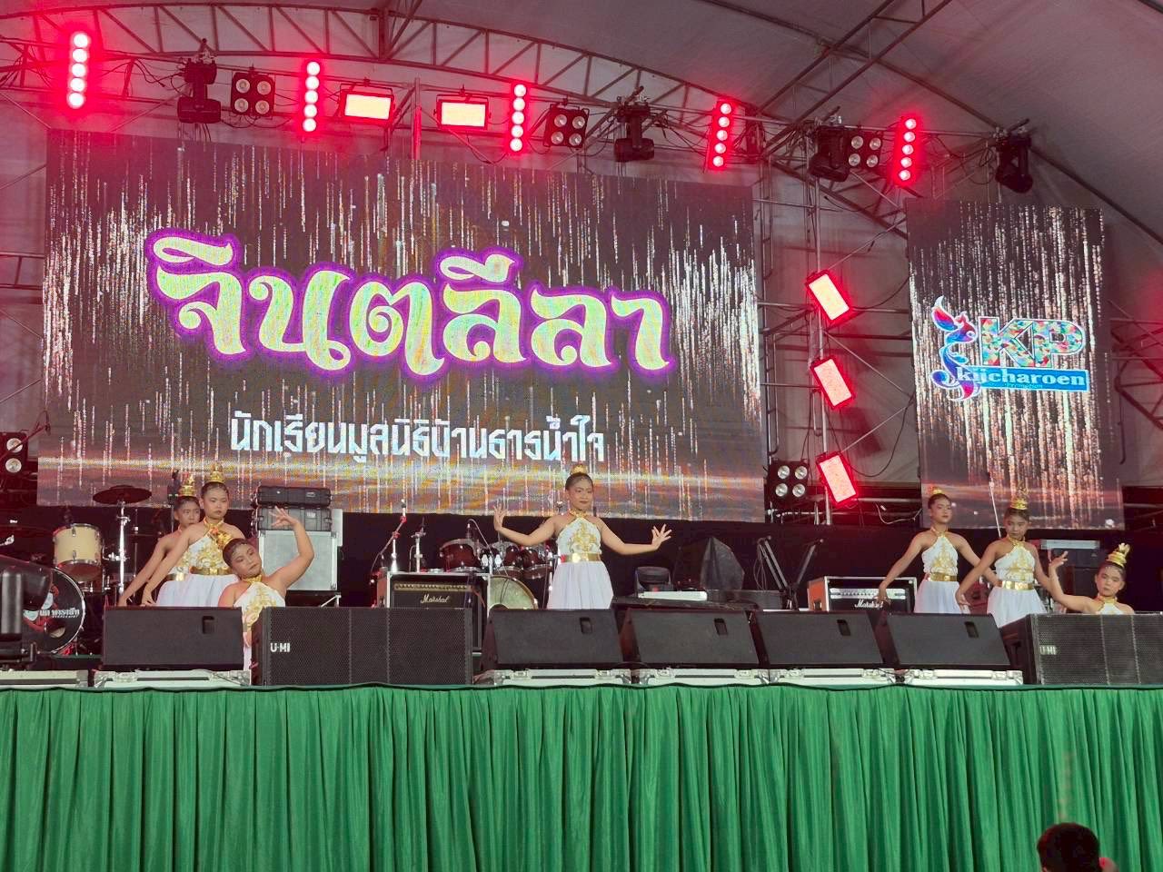 💃การแสดงจินตลีลาบทเพลงพระราชนิพนธ์งานของดีเมืองตะกั่วป่าประจำปี 2568💕