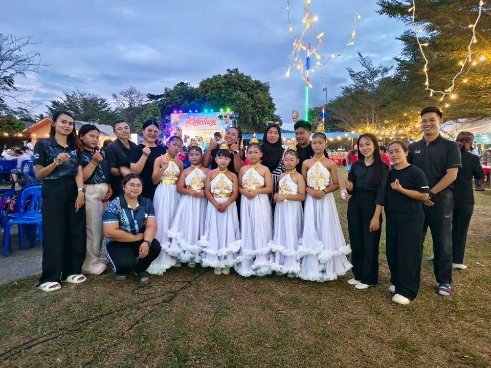 💃การแสดงจินตลีลาบทเพลงพระราชนิพนธ์งานร้อยดวงใจ สร้างสามัคคี ชาวตำบลคึกคัก ส่งท้ายปีเก่า ต้อนรับปีใหม่